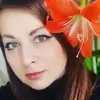 Отзыв от Наталия Беликова