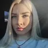 Отзыв от Ирина Толкачева